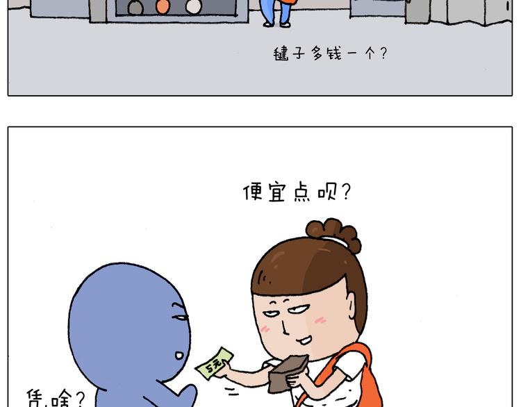 不作死一定不会死！4