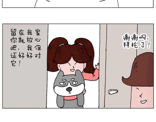 习惯了20