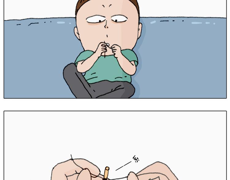 半夜磨刀为哪般24