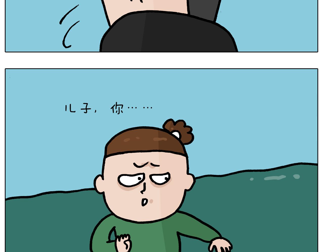 第375话 功夫一家人24