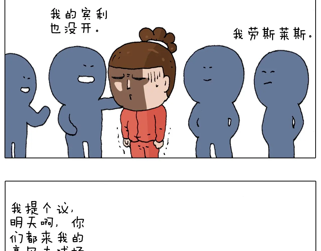 鸡年大吉咯~18