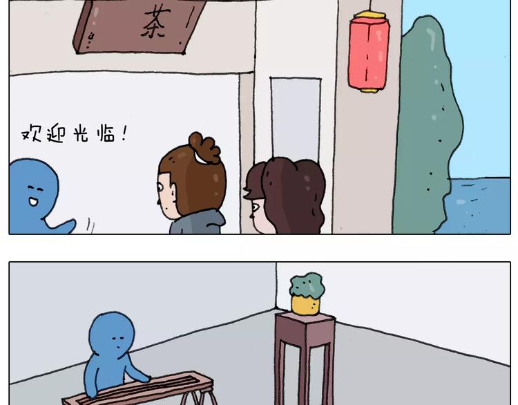 第171话 烟花三月下扬州15