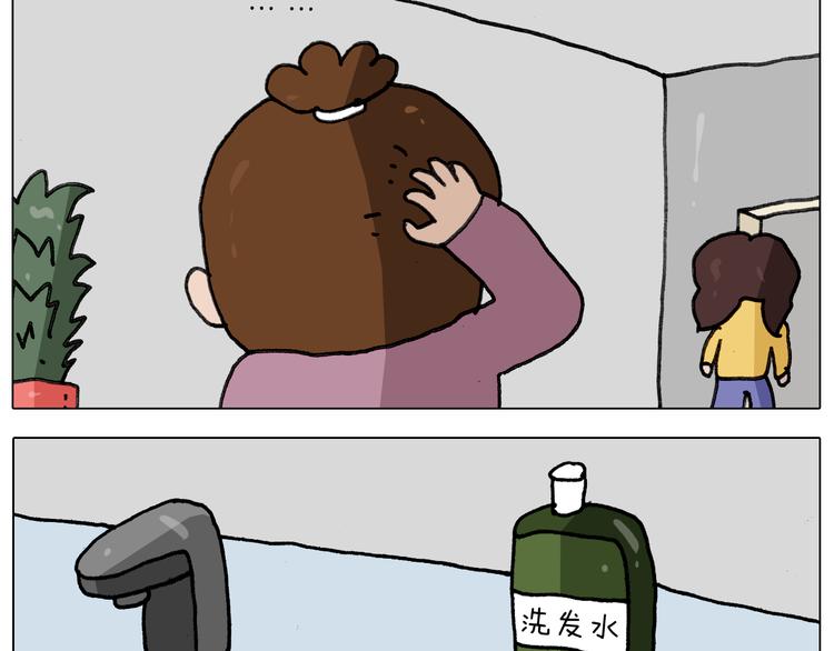 第340话 养条狗都不容易45