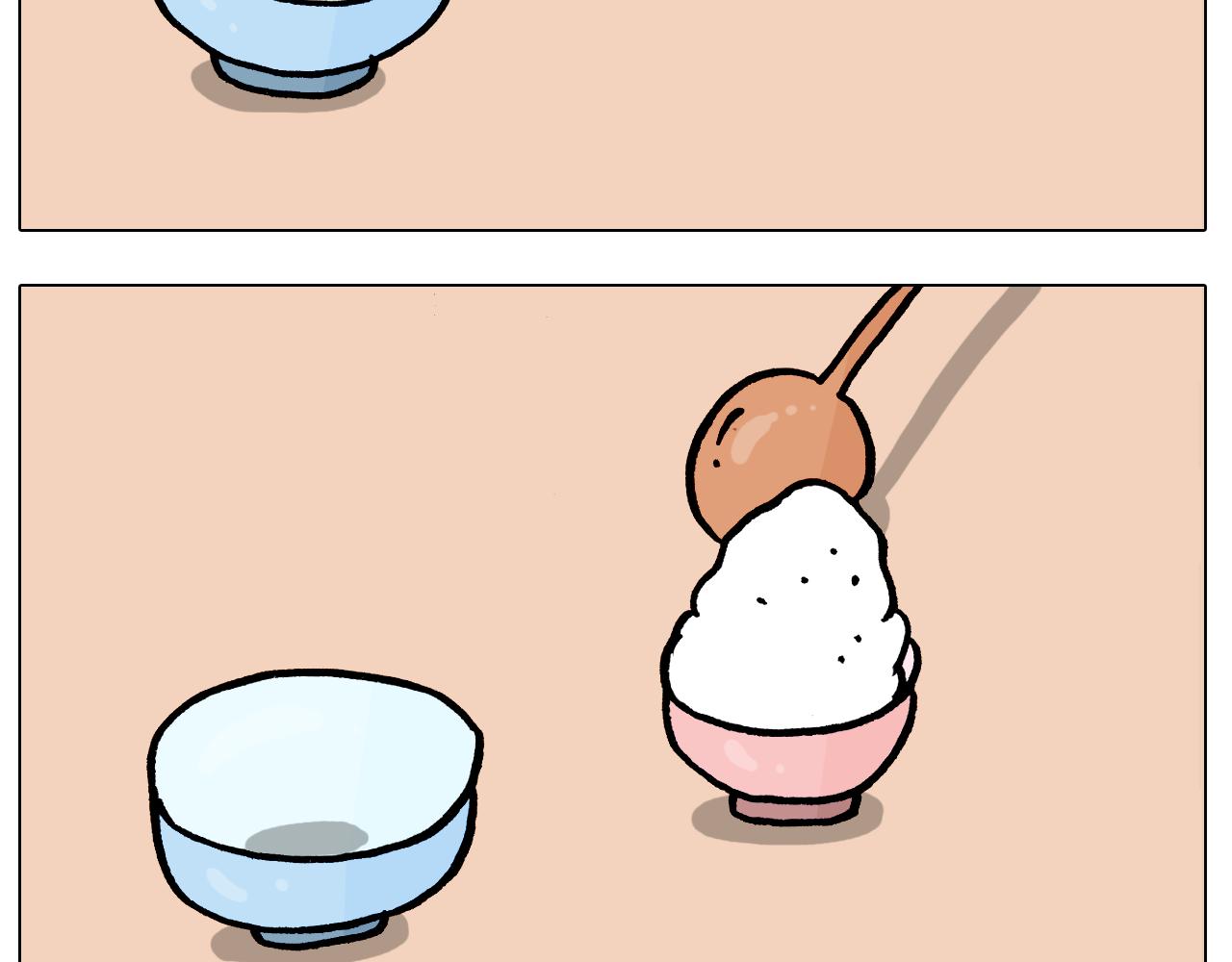 第385画 可爱值13