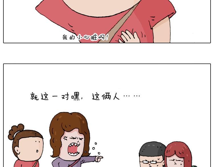 公交见闻17