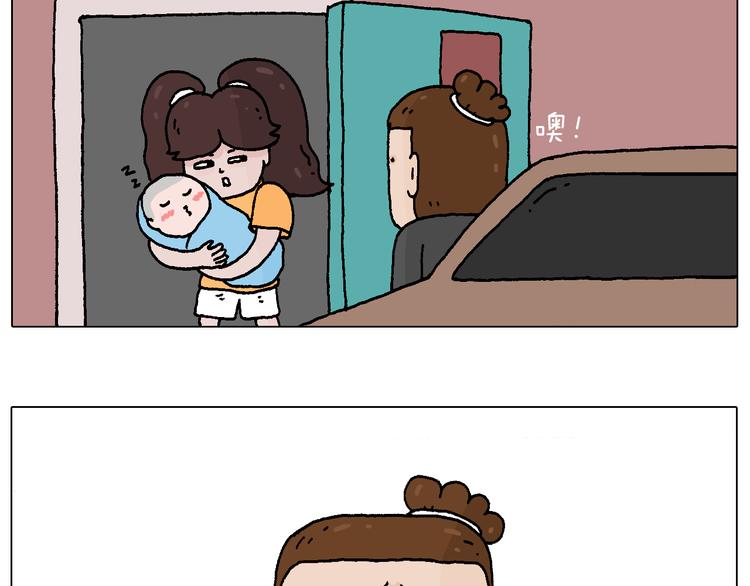 万物皆有灵2