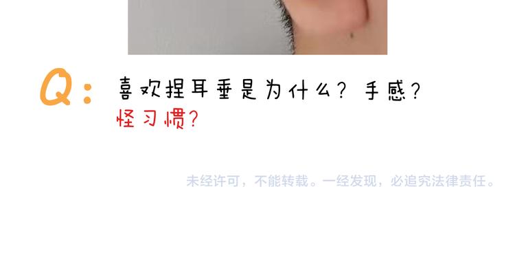 第333话 话事人 晓之以情48