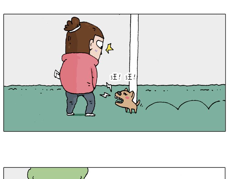 人生如戏25