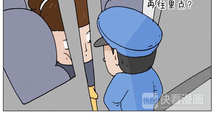 啥都可能发生238
