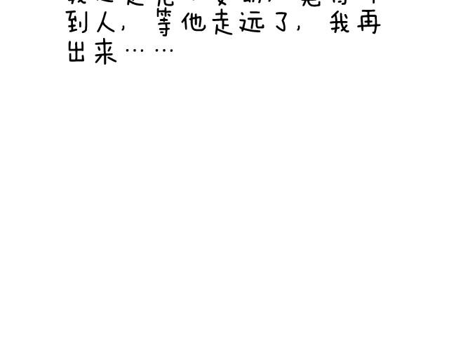 我要去登山57