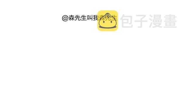 过年回家如何假装有对象34