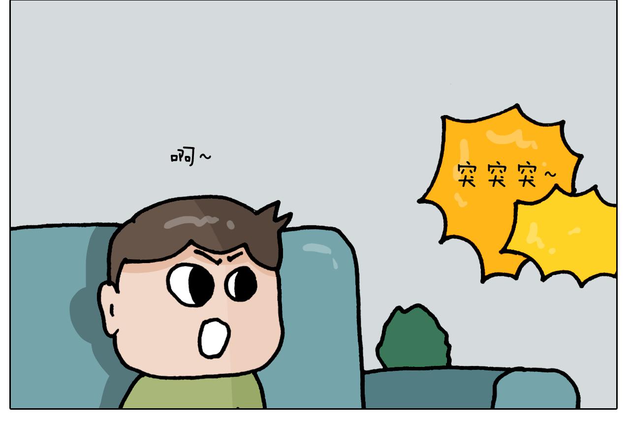 第422话 与猫大战214