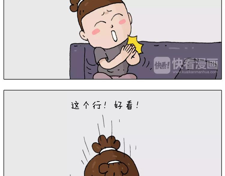 美甲21