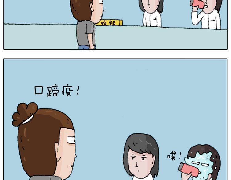 病人就应该好好休息~78