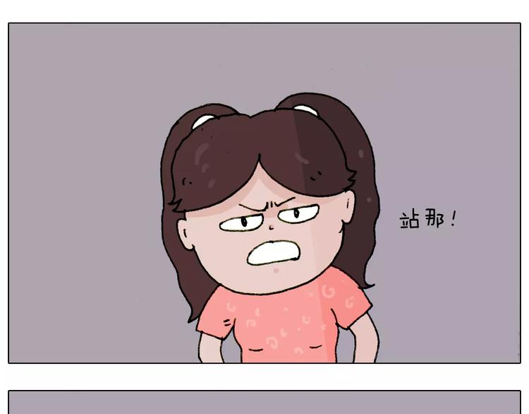 第179话 庆祝一下38