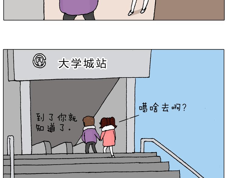 原力与你同在8