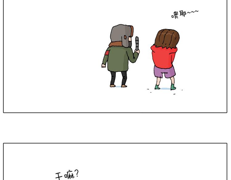 最爱滑雪62