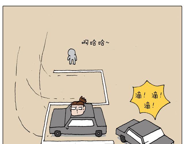 驾照必过宝典，不看后悔！30