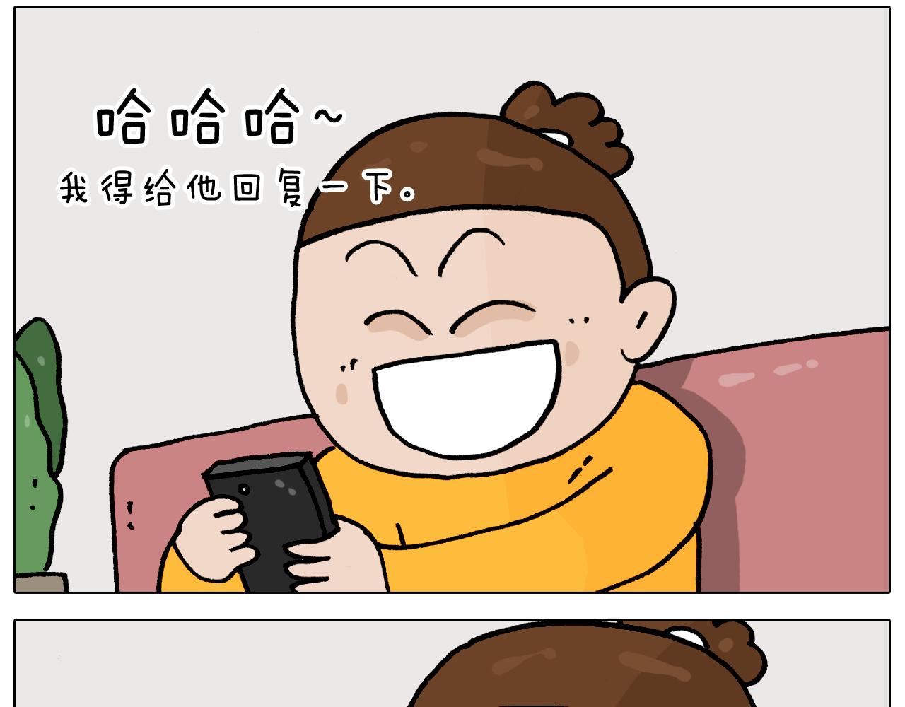第366话 一语成谶8