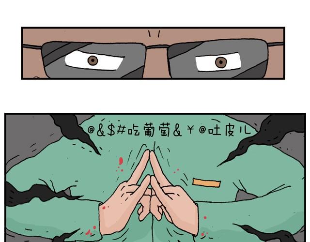 霹雳娇娃43