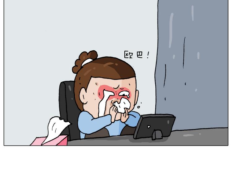 第273话 各有所涨50