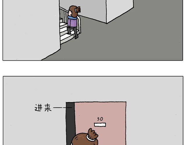 你们相信有圣诞老人吗？5