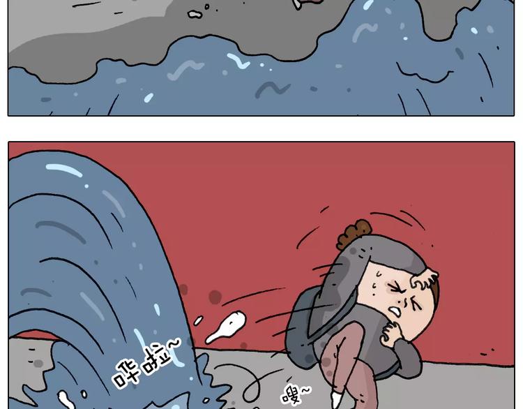 第175话 爱如潮水27