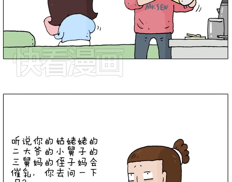 致青春18
