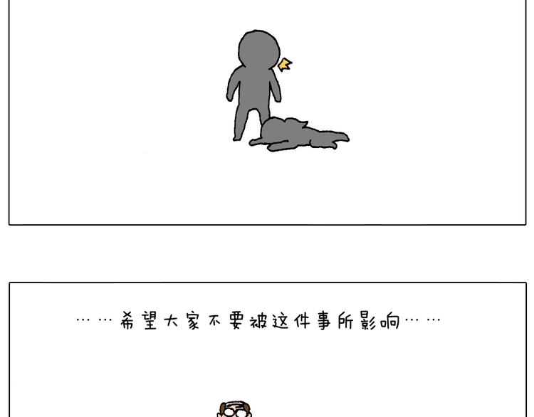 我的考试之路106