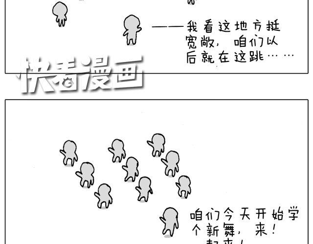 老爸出马，要出大事了！7