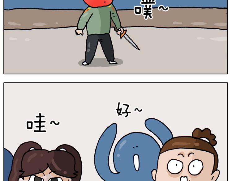 第311话 口吞大宝剑被迫营业35