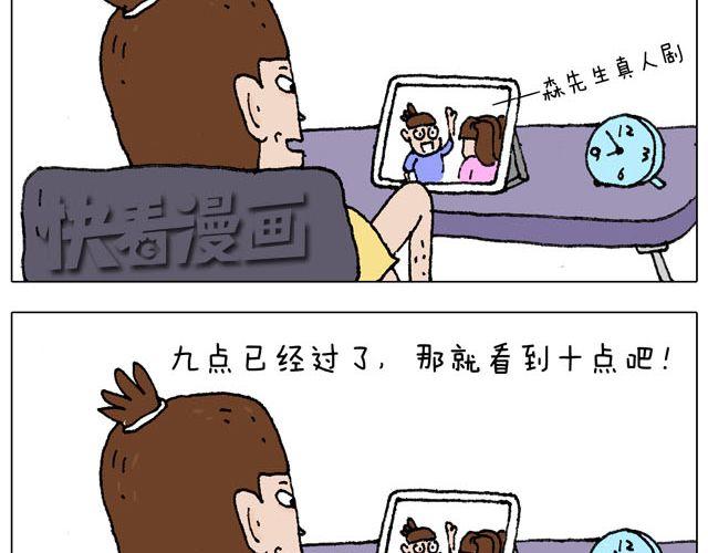 千万别惹强迫症患者！7