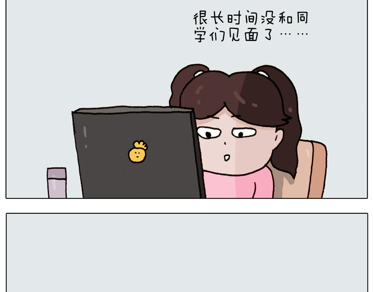 第275话 网络主播31