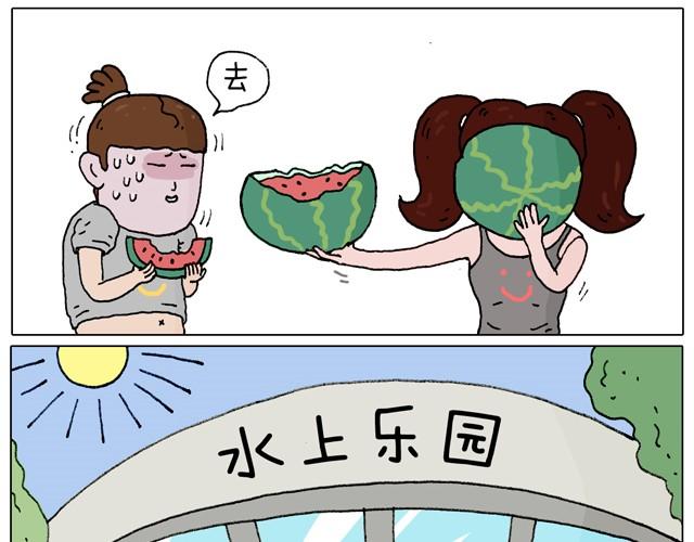 玩水吧#1 夏天果然是玩水的季节7