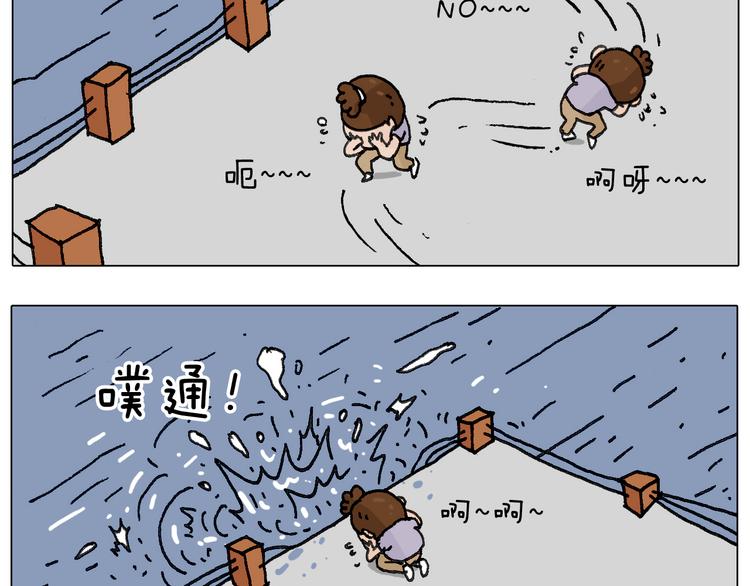 蛋糕引发的血案65