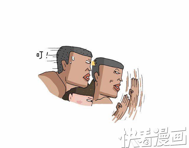 青春是五马分尸的痛21