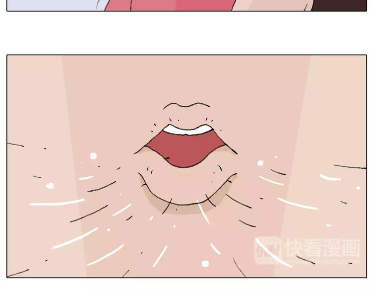 第180话 最近比较霉21