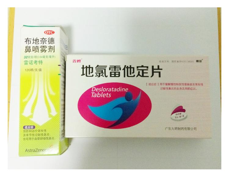 速度与亲情85