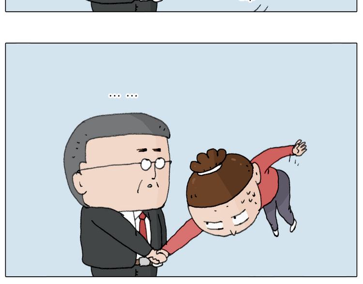 不许动67