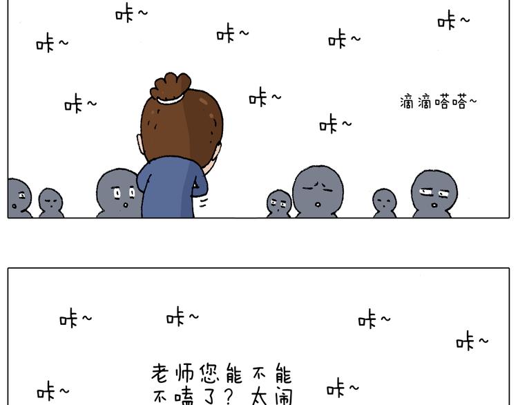监考56