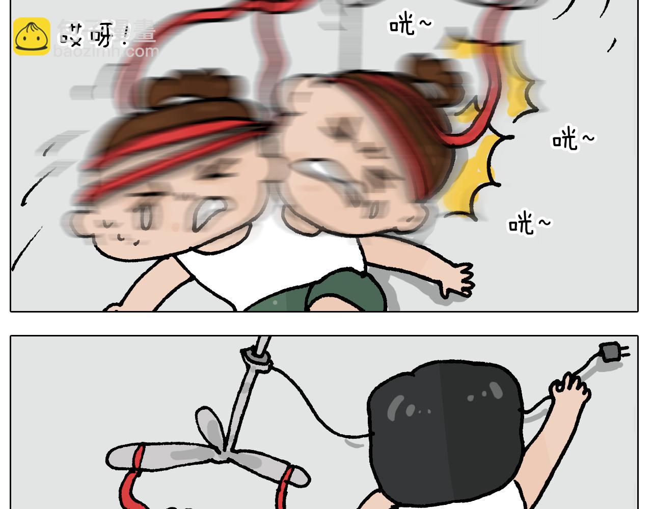第407话太热了25