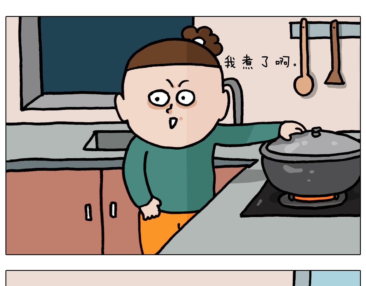 第374话 臭味相投34