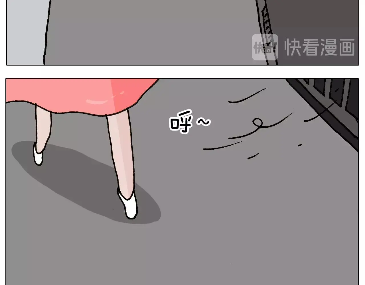第239话 为爱转身24