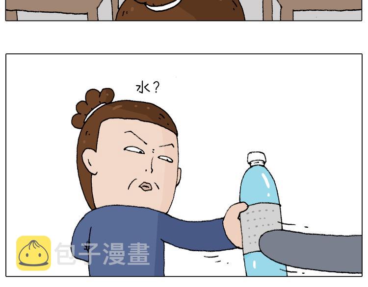监考61