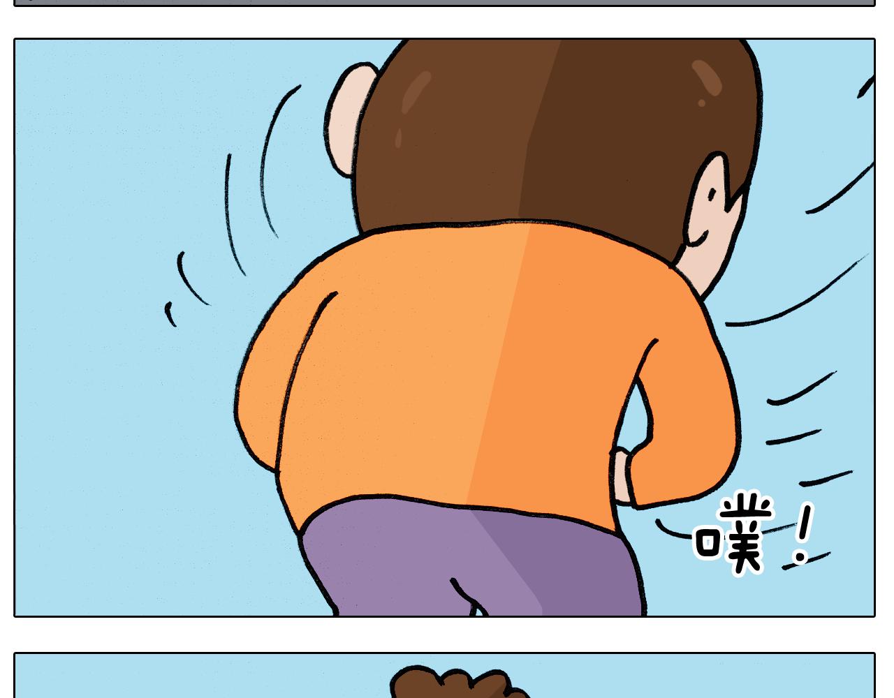第389话 生日礼物48