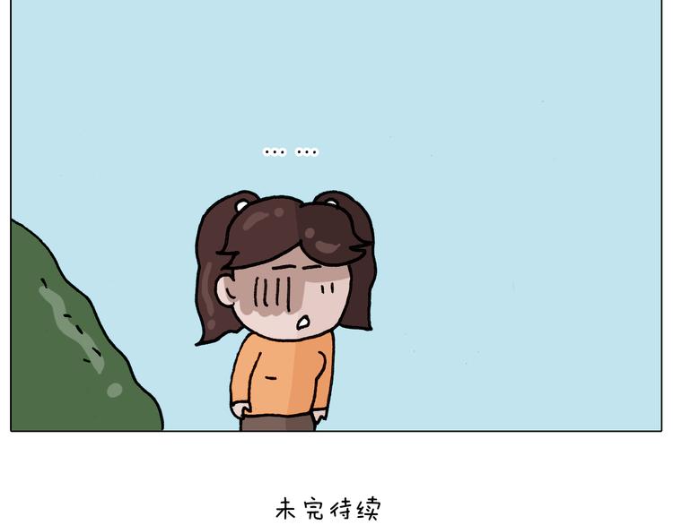 第330话 招蜂引蝶45