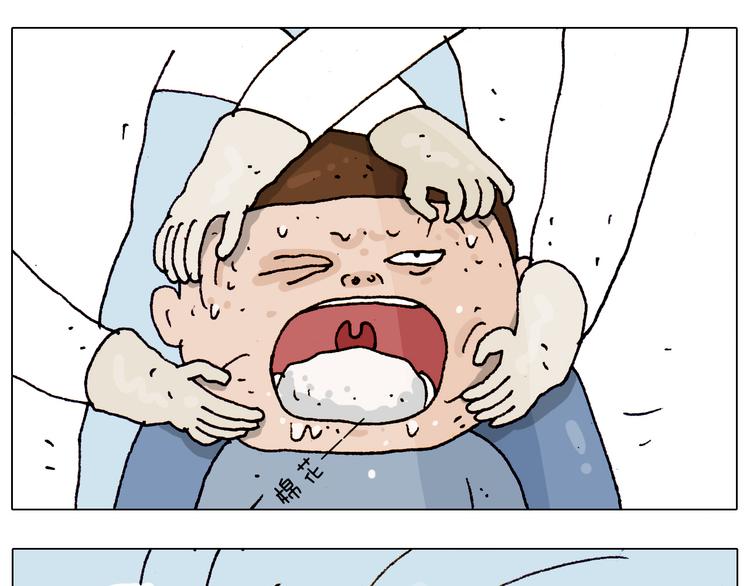 第190话 灵魂的撞击40