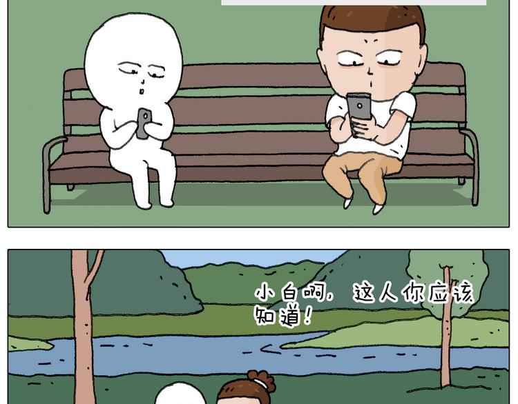 追星是件幸福的事~50