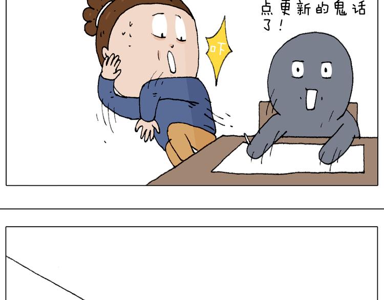 休想考试作弊！52