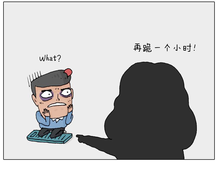 处乱不惊森先生65